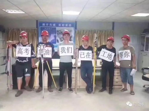 不裝了，攤牌了！今年我要投身測(cè)繪服務(wù)